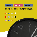 Часы настенные Classic с индивидуальным дизайном и логотипом Фото 5